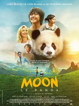 在线播放一级片