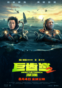 黄色片性生活